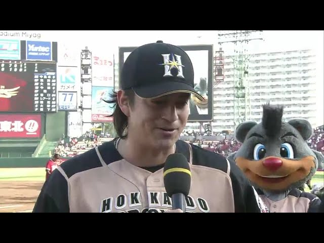 ファイターズ・メンドーサ投手ヒーローインタビュー 2016/5/28 E-F