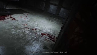 【ゲーム実況】2をするために：OUTLAST：を初見プレイ　5