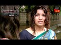 A Betrayal Part 2 Crime Patrol Satark ক্রাইম প্যাট্রোল Full Episode