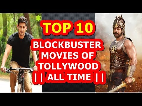 download lagu mp3 mp4 Top Ten Collections Of Tollywood, download lagu Top Ten Collections Of Tollywood gratis, unduh video klip Top Ten Collections Of Tollywood
