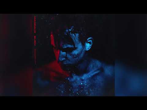Madeaux - Look At Me feat. Viktoria Modesta & Cakes Da Killa