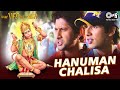 Hanuman Chalisa | Vaah Life Ho Toh Aisi | Shahid Kapoor | Shankar Mahadevan, Ajay | Hanuman Jayanti