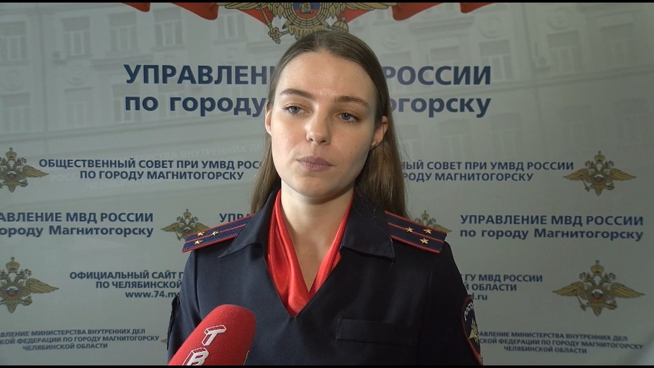 Время местное. Эфир: 16-03-2026 - Осторожно, мошенники!