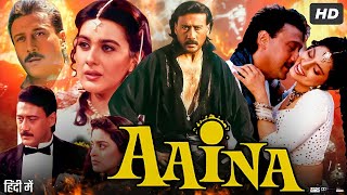 Aaina 1993 Full Movie full movie  Jackie Shroff  J