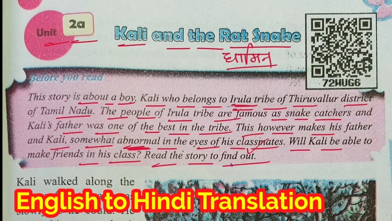 Watch video Kali and The Rat Snake/Class-8 English/Full Explanation in Hindi Now Kali and The Rat Snake/Class-8 English/Full Explanation in Hindi