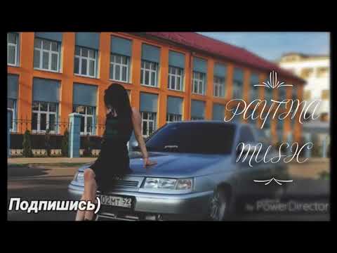 T1One  МОЛОДАЯ