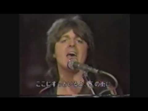 Eric Faulkner (Bay City Rollers) - Back on the Street