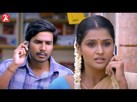 நீங்க எதுக்கு எனக்கு recharge பண்ணீங்க..! | Kullanari Koottam Movie Scene | Vishnu Vishal | Remya