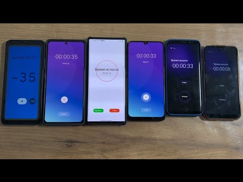 Realme C21Y vs Samsung S20+ vs A50 Timer ON & Alarm Clock LG Wing vs S8 Samsung Galaxy