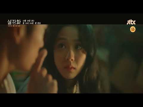 [ENG SUB] SNOWDROP TRAILER (good quality)