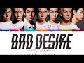 [English Ver.] ENHYPEN 'Bad Desire (With or Without You)' Lyrics [Color Coded_Eng] | ShadowByYoongi