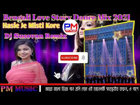 Hasle Je Misti Kore (Bengali Love Story Dance Mix 2021) - Dj Susovan Remix