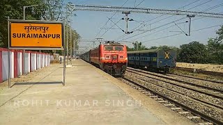 preview picture of video '13106 Ballia Sealdah Express Departing from Suraimanpur Railway Station'