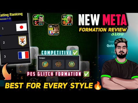 New META Formation Review EFOOTBALL 26🔥 | Pes Glitch Formation Is Back |Best For Competitive Matches