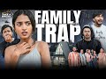 Family Trap Take A Break