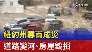 [閒聊] 高雄的秋天是不是消失了?