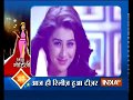 SBAS- Check out 'Tamanche Pe Disco' on the sets of Kundali Bhagya