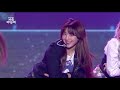 TWICE(트와이스) - SIGNAL (2020 KBS Song Festival) I KBS WORLD TV 201218