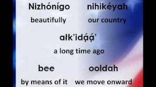 America, The Beautiful (Navajo Lyrics)