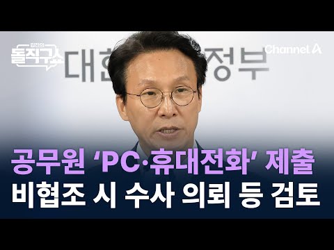 아이콘