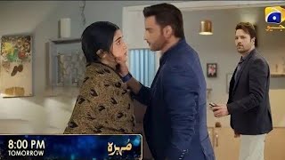 Mohra new teaser 48, mohra new review 48, mohra new poromo 48,26 October 2025