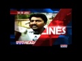 Top Headlines Of The Hour 28th October 2016
