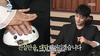 Download lagu Sung Hoon × Na Rae (성훈 × 나래) | 24 mp3