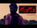 Dasara Nani Entry Scene Dasara Movie Kittu Balakrishna Srikanth Odela Trending Nani