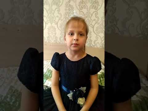 Куленок Дарья (Т. Шапиро 'Была война')