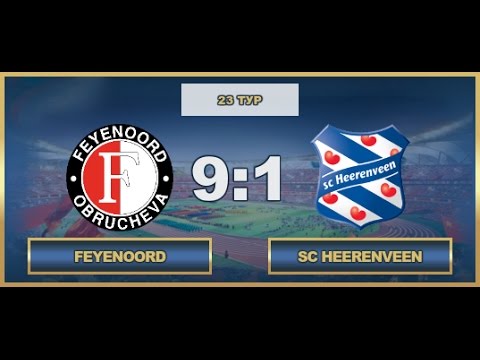 AFL. Benelux. Premier Division. Tour 23. Feyenoord - Heerenveen