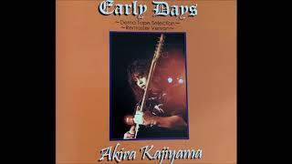 Akira Kajiyama - Starlit Night