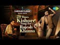 Carvaan Weekend Classic Radio Show 20 Times Kishore Kumar Sang For Rajesh Khanna