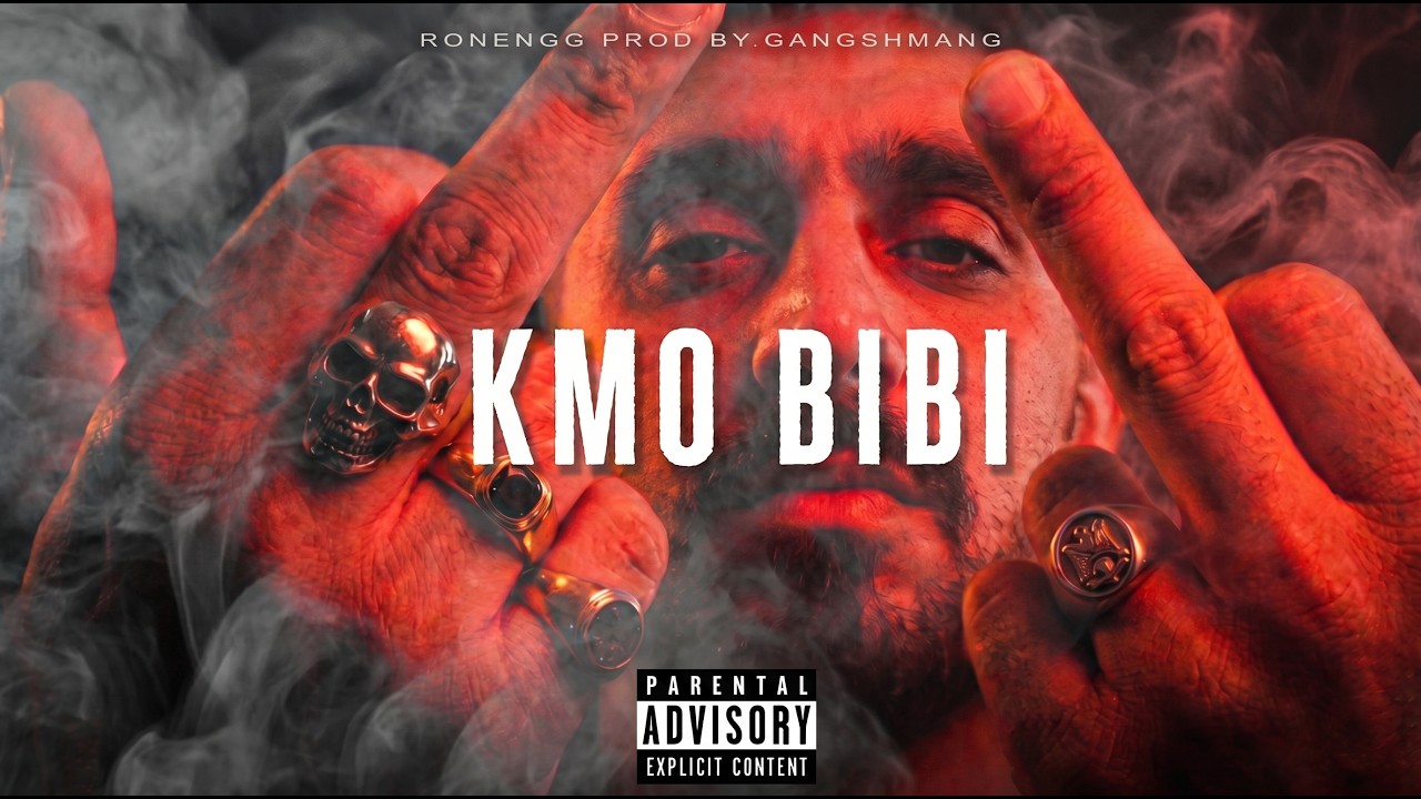רונן ג'יג'י - כמו ביבי (Prod by. GangShmang)