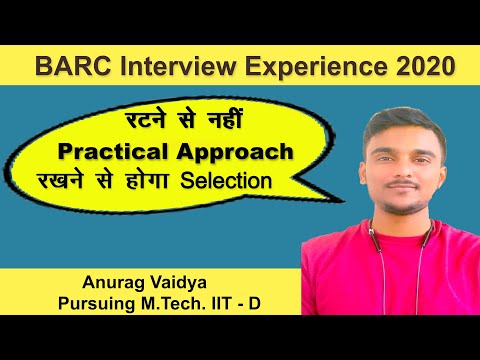 Honest Talk || BARC interview Experience || Anurag Vaidya Pursuing M-Tech IIT-D || J S GILL
