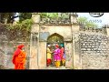 Balanagamma Charitra Part 4