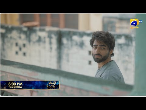Aik Aur Pakeezah Episode 05 Promo | Tomorrow at 8:00 PM  only on Har Pal Geo