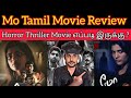 What a picture Sammy A quality film that must be watched MO Review | Critics Mohan Horror Movie Tamil