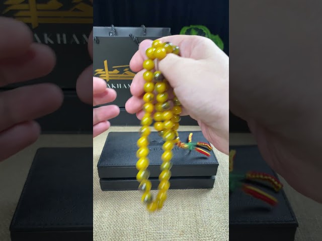 مسباح مسكي أصفر زيتي