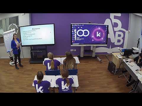 Дем экзамен ПНК-ЗАО 17-01-23