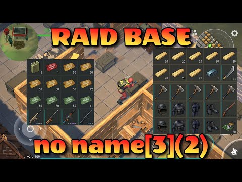 LDOE Raid Base no name[3](2)
