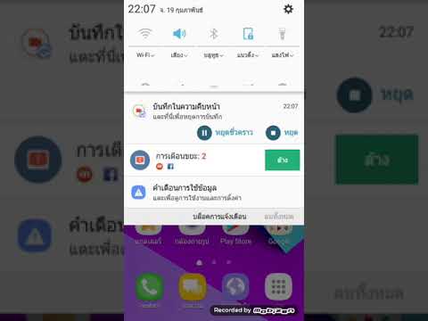 ยูกรีนออกกำลังกายเพื่อเพิ่มความแข็งแรง สิ่งที่มีผลอ่อนแอ