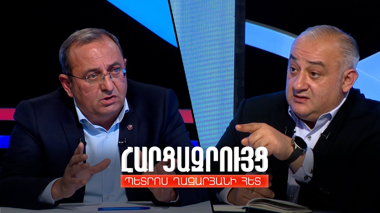 Հարցազրույց Արծվիկ Մինասյանի հետ