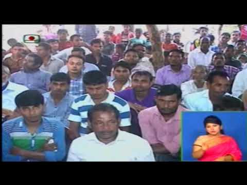 বিটিভিতে প্রচারিত নীলফামারী জেলা তথ্য অফিসের খবর