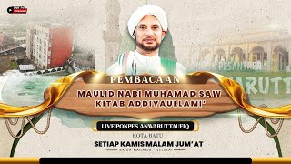 Download lagu 🔴LIVE | PEMBACAAN MAULID NABI SAW I BERSAMA HABIB JAMAL BIN TOHA BAAGIL mp3 Download lagu 🔴LIVE | PEMBACAAN MAULID NABI SAW I BERSAMA HABIB JAMAL BIN TOHA BAAGIL mp3