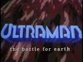 ウルトラマンG グレート Ultraman Great The Battle For Earth