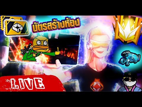 ฟีฟาย