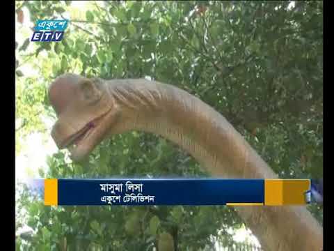 বানিজ্য সংবাদ, ২৭ জুন ২০১৮