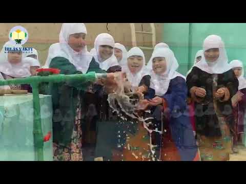 İmam Muhammed Bakır Külliyesi - Kur'an-ı Kerim Kursu ve Su Kuyusu