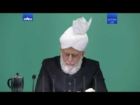 Friday Sermon: Men of Excellence : 23rd November 2018 (English Translation)