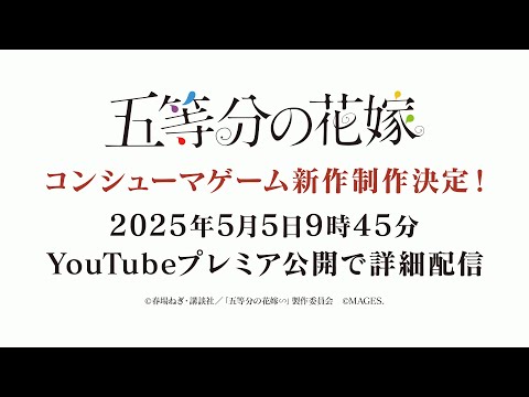 video de youtube